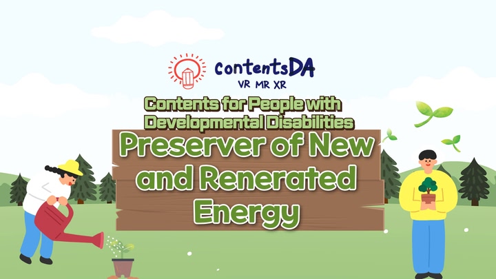 Vocational Training - Preserver of New and Renerated Energy