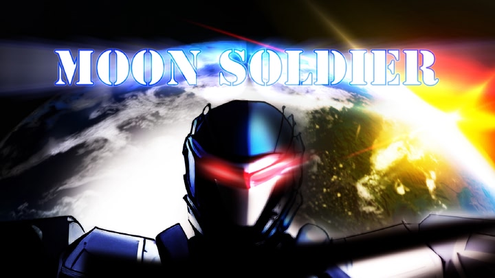 Moon Soldier