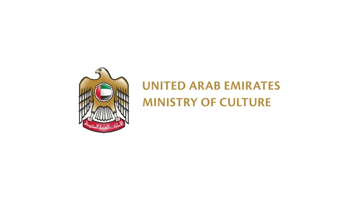 UAE Culture Center