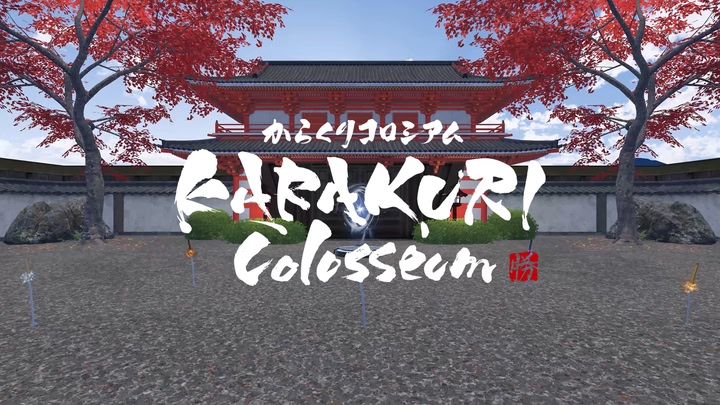 Karakuri Colosseum