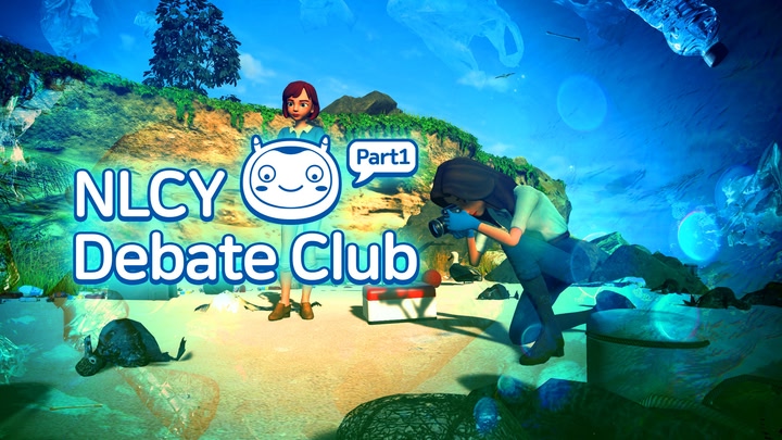 NLCY Debate Club Part1