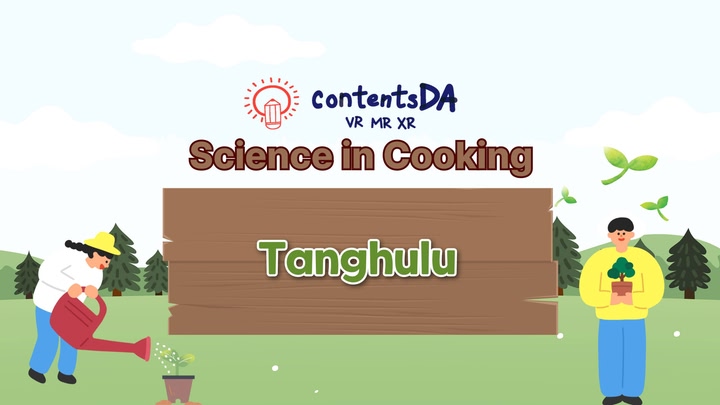 Science in Cooking: Tanghulu