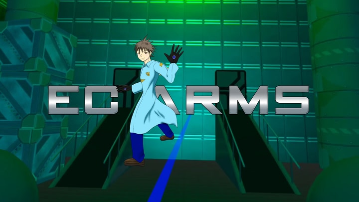 EC ARMS