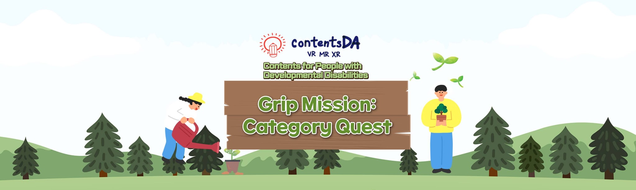 Grip Mission: Category Quest