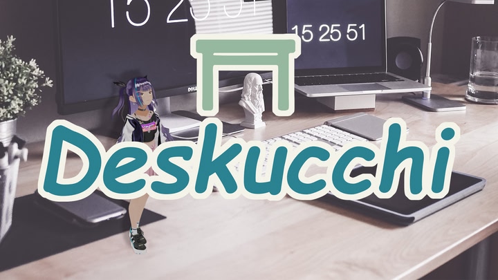 Deskucchi