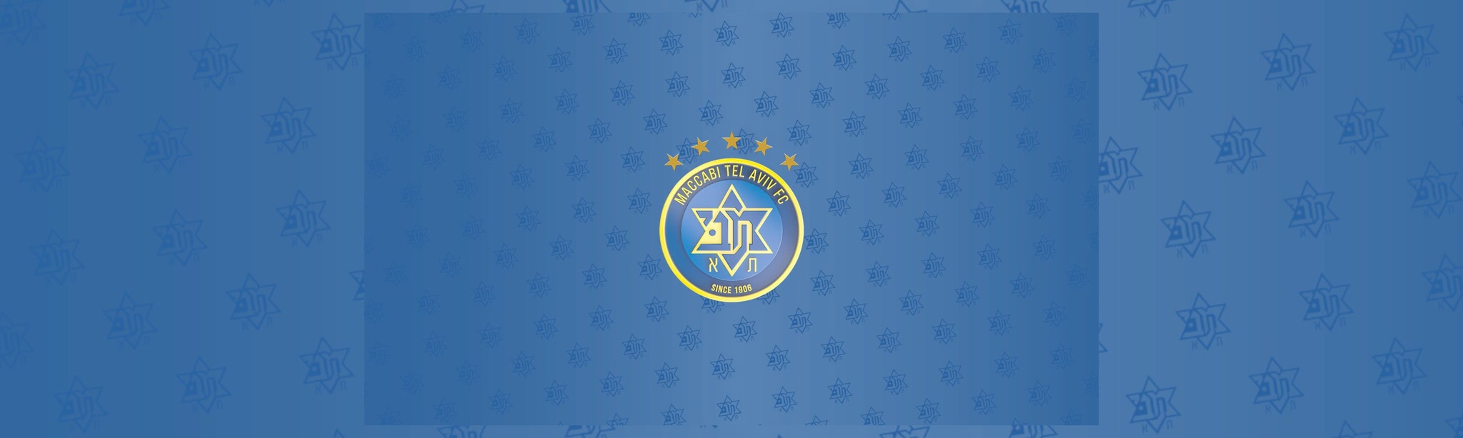 MaccabiVerse