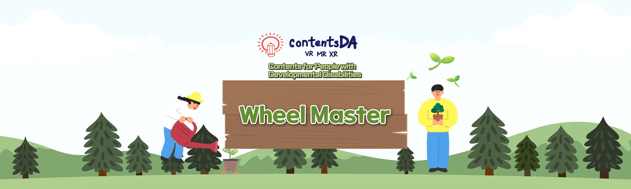 Wheel Master