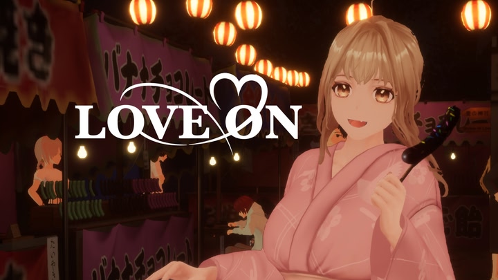 LOVE ON: First Story