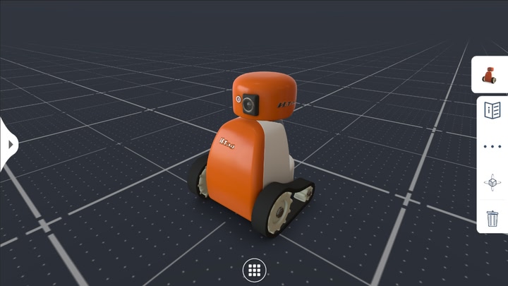 SmartUpp