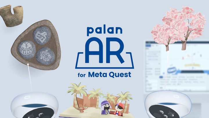 palanAR for Quest