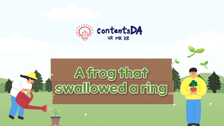 A frog that swallowed a ring