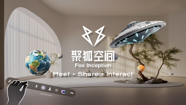 Fox Inception
