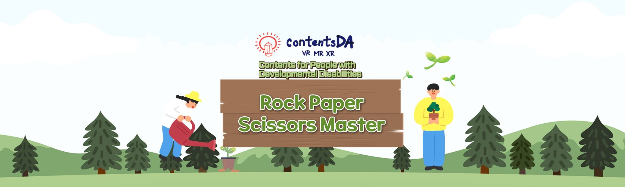 Rock-Paper-Scissors Master