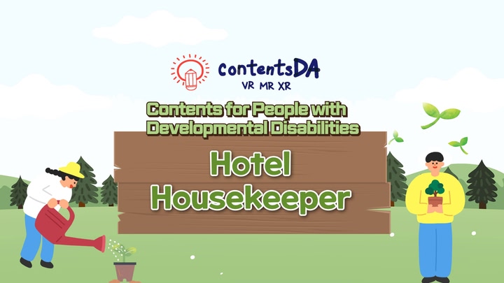 Vocational Training - Hotel Housekeeper