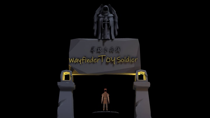 Wayfinder Toy Soldier
