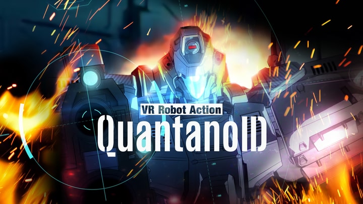 QuantanoID