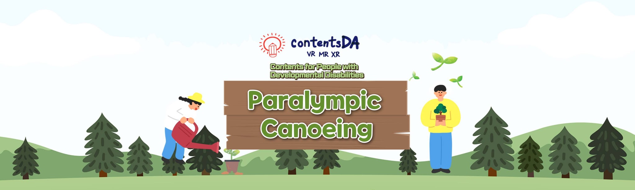 Paralympic - Canoeing