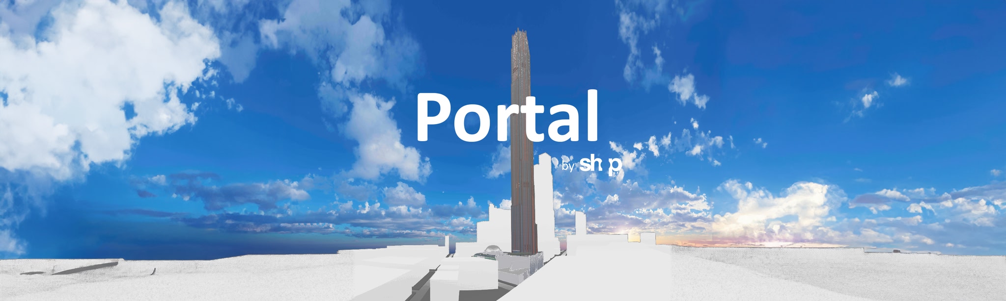 Portal