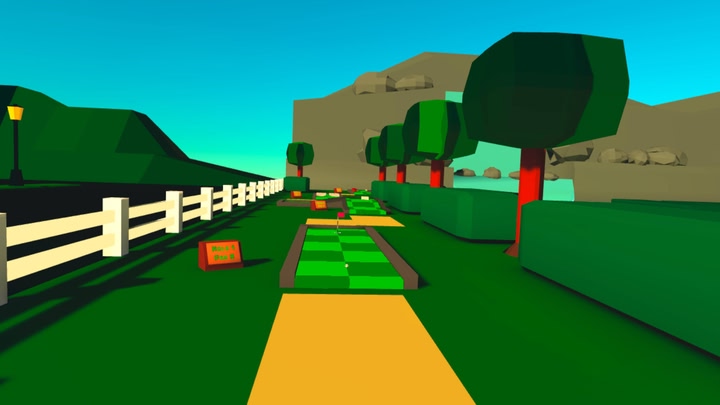 Mini Golf³