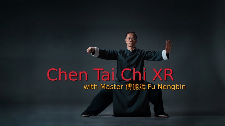 Chen Tai Chi XR