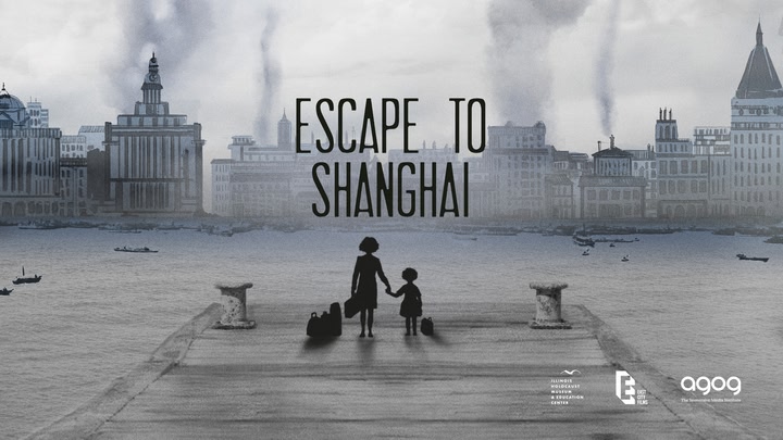 Escape to Shanghai