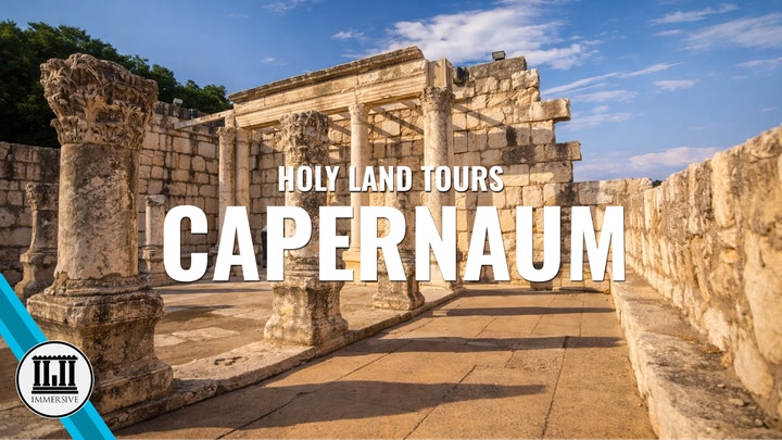 Holy Land Tours - Capernaum