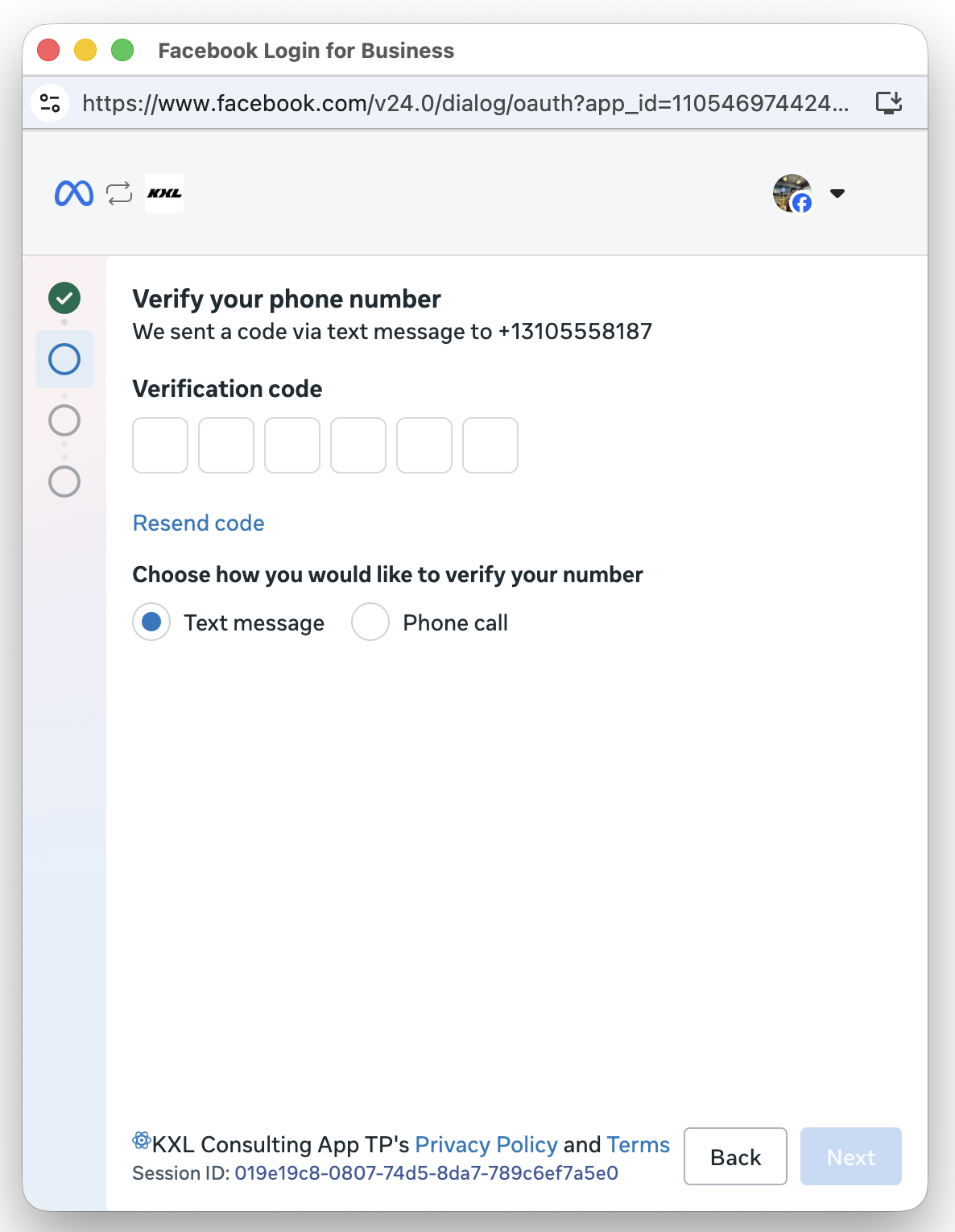 Verify your phone number screen with a verification code entry field and options to receive the code by text message or phone call.