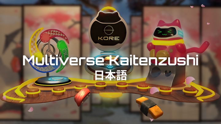 Multiverse Kaitenzushi: Learn Japanese Alphabet