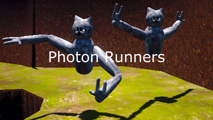 Photon Runners