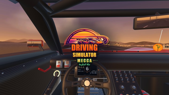 Driving Simulator Mecca