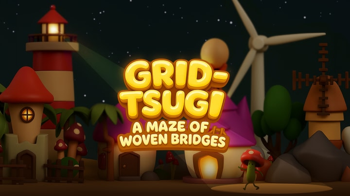 GridTsugi
