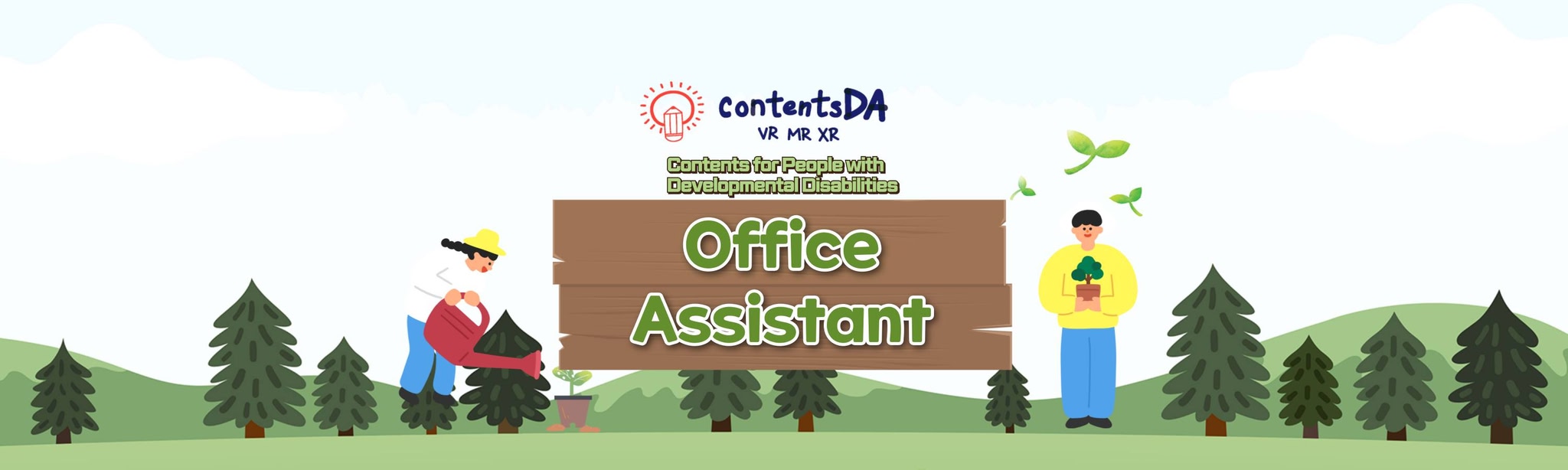 Office Assistant