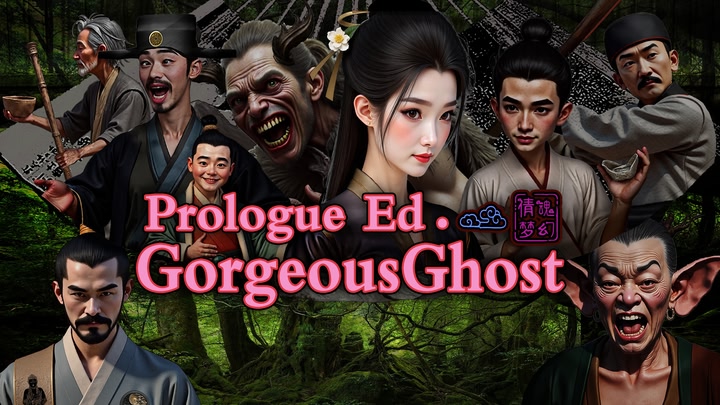 Prologue Ed.GorgeousGhost