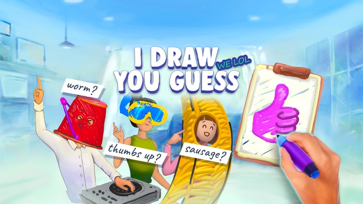 I Draw, You Guess