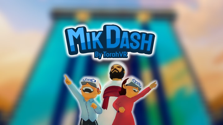 MikDash
