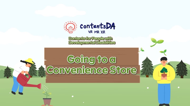 Going to a Convenience Store