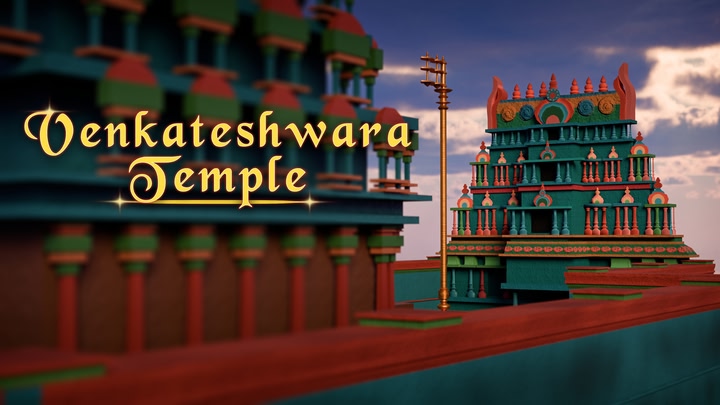 Venkateshwara Temple