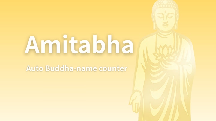 Amitabha Buddha