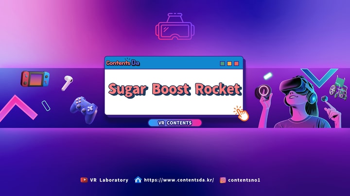 Sugar Boost Rocket