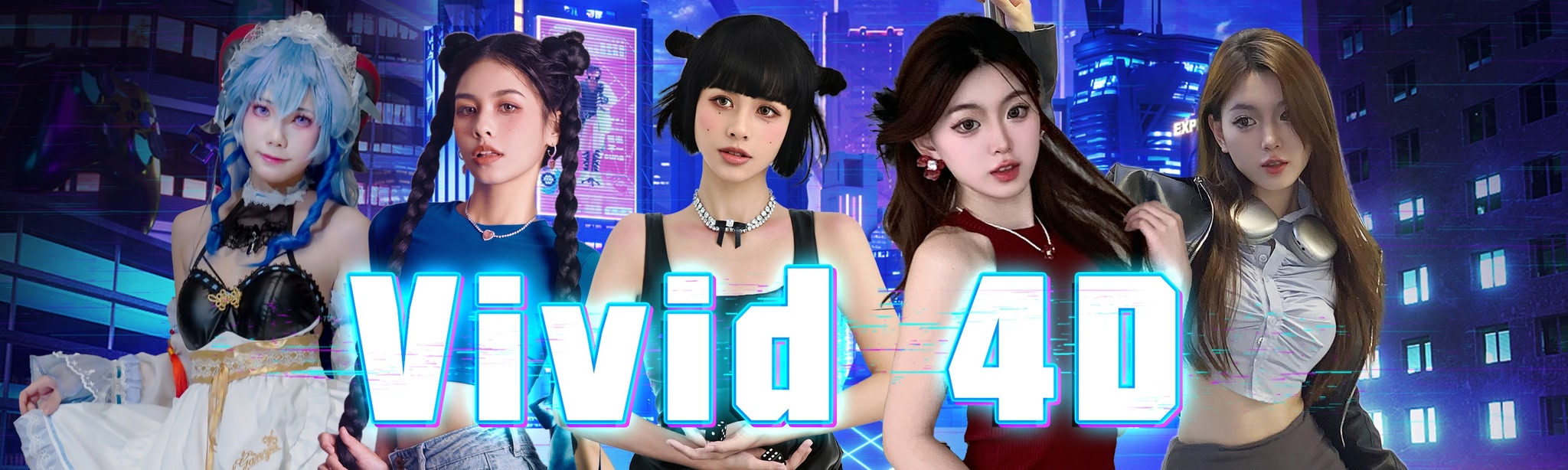 Vivid 4D hologram hub