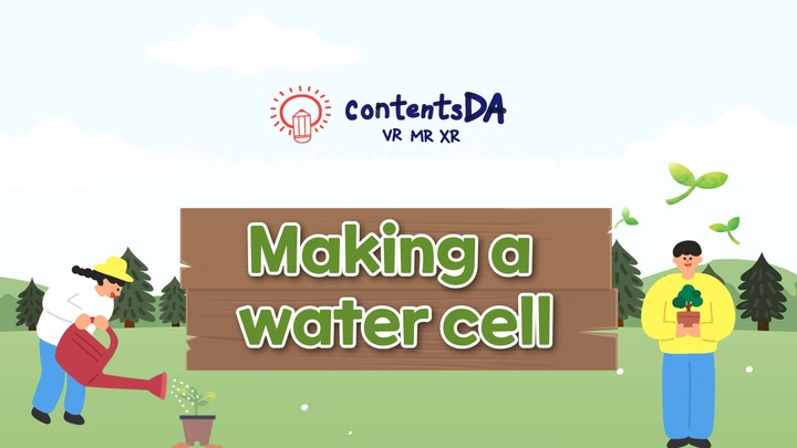 Making a water cell