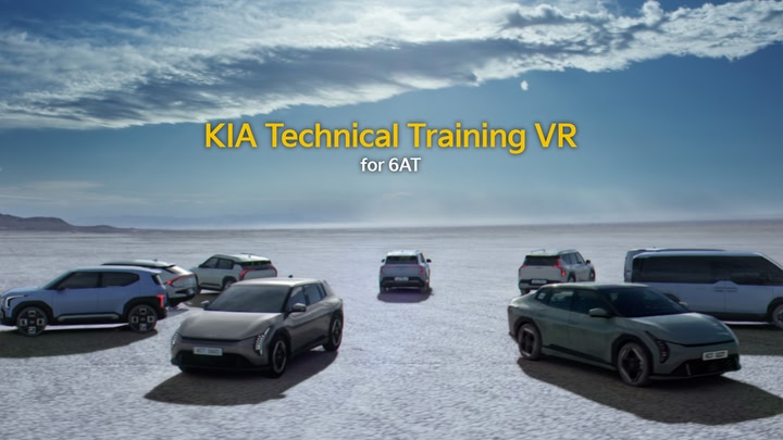 Kia Technical Training 6AT