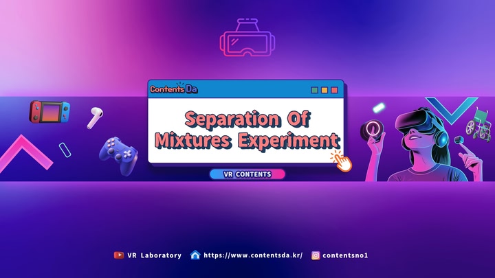 Separation Of Mixtures Experiment - ContentsDa Science Experiment