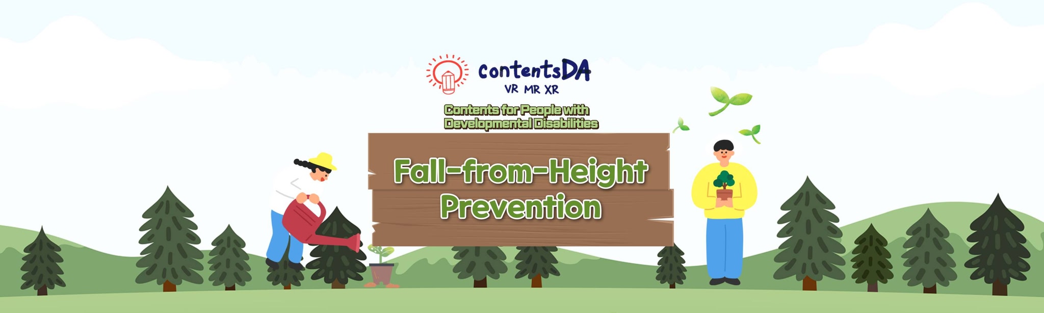 Fall-from-Height Prevention