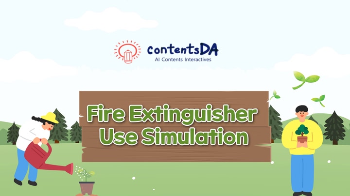 Fire Extinguisher Use Simulation