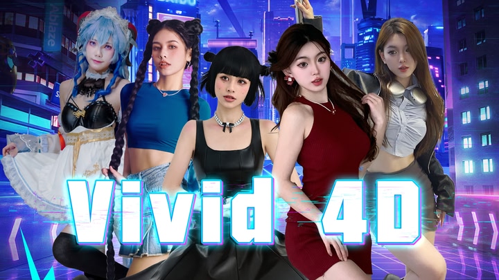 Vivid 4D:Cosplay