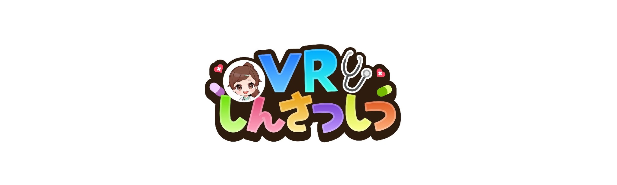 VR Doctor’s Office