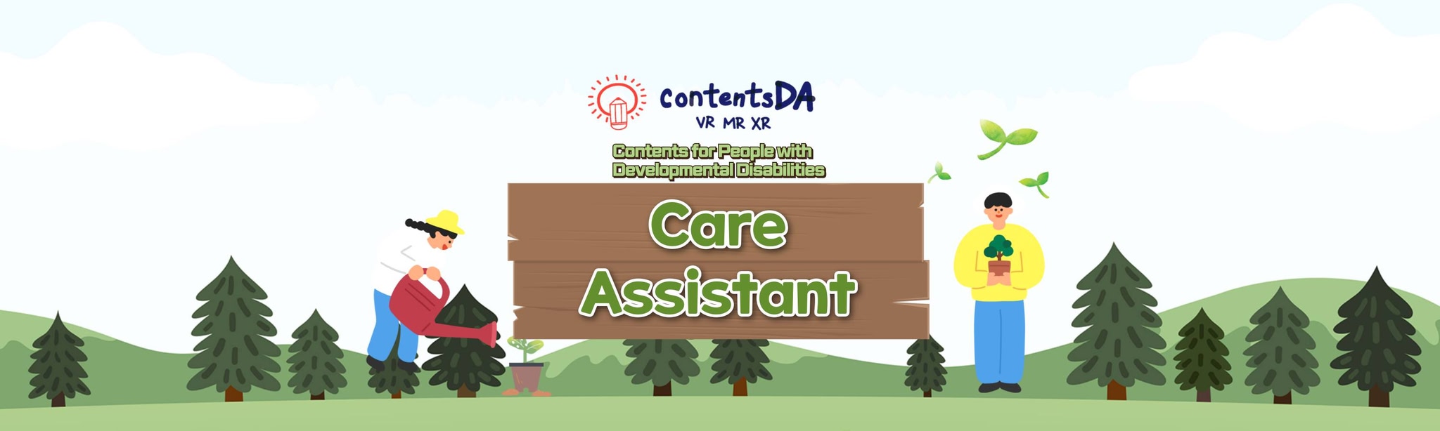Care Assistant