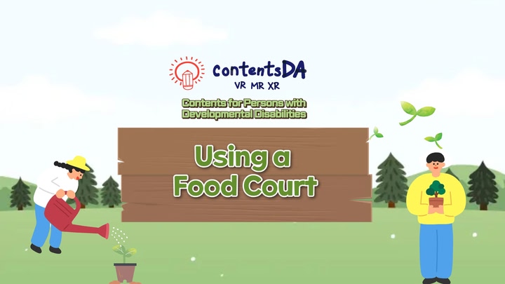 Using a Food Court