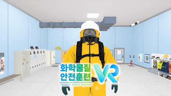 Chemical Safety training VR